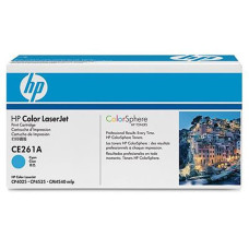 HP 648A Cyan Mavi 11.000 Sayfa Toner CE261A HP 648A Cyan Mavi 11.000 Sayfa Toner CE261A