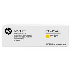 HP CE412AC Yellow Sarı 2.600 Sayfa Toner Taahhütlü Proje Ürünü