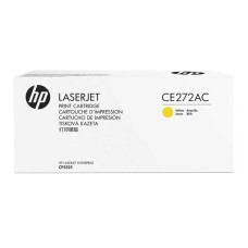 HP CE272AC Yellow Sarı 15.000 Sayfa Toner Taahhütlü Proje Ürünü HP CE272AC Yellow Sarı 15.000 Sayfa Toner Taahhütlü Proje Ürünü