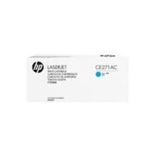 HP CE271AC Cyan Mavi 15.000 Sayfa Toner Taahhütlü Proje Ürünü HP CE271AC Cyan Mavi 15.000 Sayfa Toner Taahhütlü Proje Ürünü